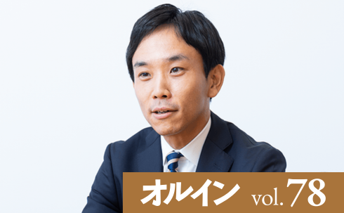 【PR】アリアンツ・グローバル・インベスターズ・ジャパン　</br>独自のリスク管理体制でより安定性に配慮　</br>堅実なリターンを届けるトレードファイナンス戦略