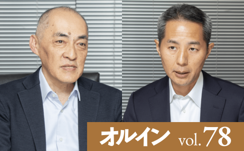 【PR】PGIMジャパン</br>クレジット投資に吹く追い風を活かす2戦略 </br>着実な絶対収益型と高収益狙うオポチュニティ型運用