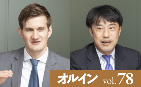 【PR】ロベコ・ジャパン　</br>メガキャップへの偏重が進む株式インデックス　</br>クオンツ戦略でさらなる分散を狙う