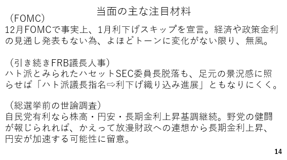 文字の書かれた紙

AI 生成コンテンツは誤りを含む可能性があります。