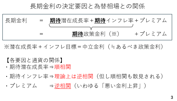 文字の書かれた紙

AI 生成コンテンツは誤りを含む可能性があります。
