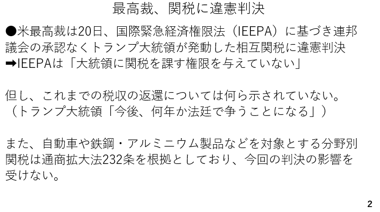 文字の書かれた紙
AI 生成コンテンツは誤りを含む可能性があります。
