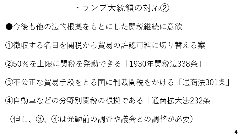 テキスト
AI 生成コンテンツは誤りを含む可能性があります。