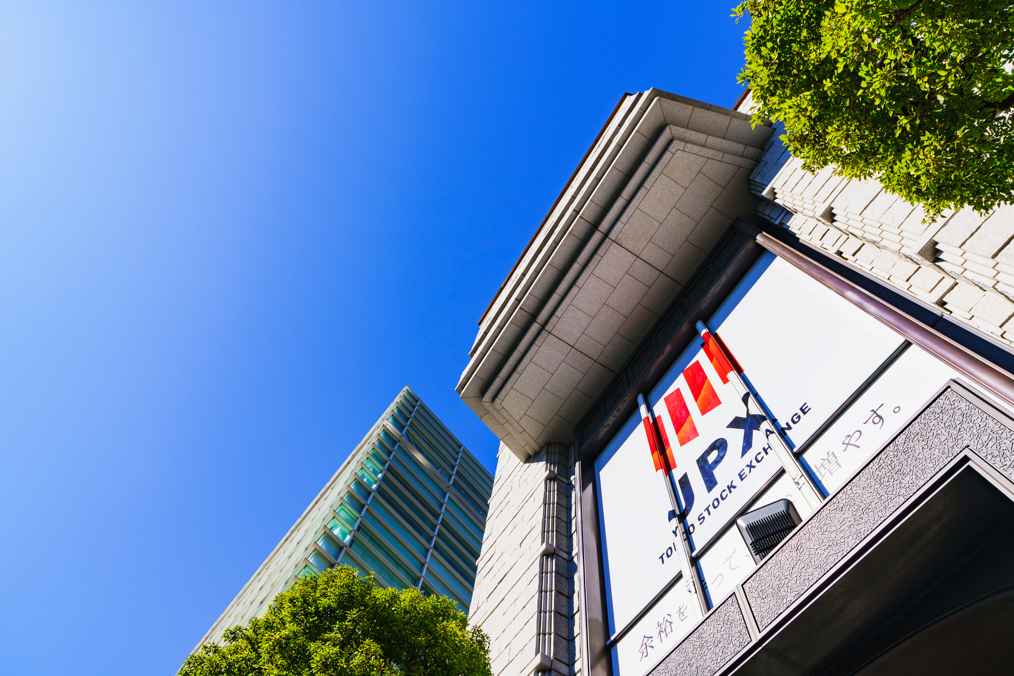 大和総研・塩村賢史フェローの調査レポート　</br>発行体視点で考えるTOPIX改革