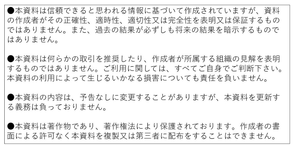 テキスト

AI 生成コンテンツは誤りを含む可能性があります。