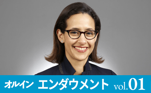 【PR】ハーバーベスト・パートナーズ</br>PE投資専門家の知見をフル活用</br> 分散されたポートフォリオ構築で 大学の長期資金の成長を目指す